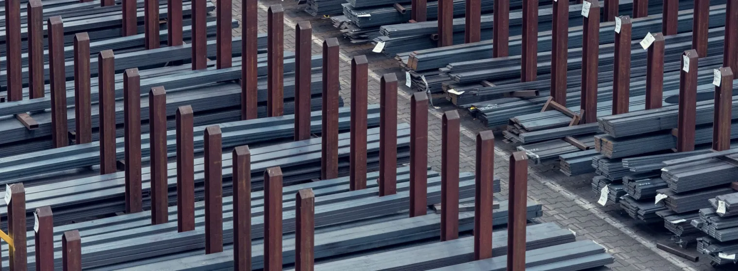 Широкий ассортимент металлопродукции